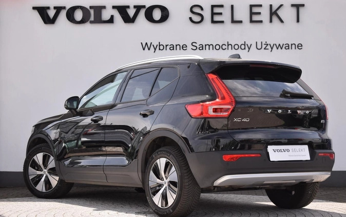 Volvo XC 40 cena 163000 przebieg: 7196, rok produkcji 2023 z Wrocław małe 326